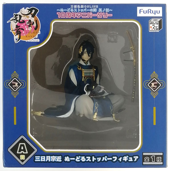 FURYU Minna no Kuji Touken Ranbu ONLINE -Noodle Stopper no Jin Vol.5- 10th Anniversary A Prize - Mikazuki Munechika Noodle Stopper Figure (Game-prize) image 1