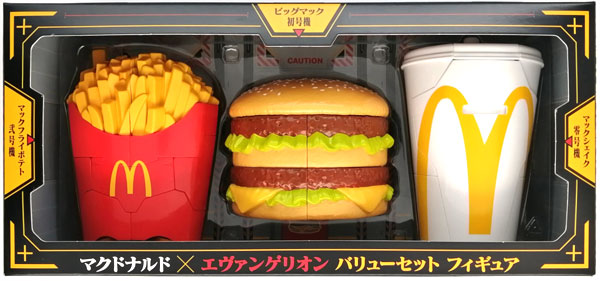 McDonald's McDonald's x Evangelion Value Set Figure Mac Shake EVA-00 Proto Type & Big Mac EVA-01 Test Type & Mac French Fries EVA Unit-02 (Campaign Exclusive) image 1