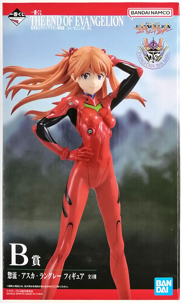 BANDAI SPIRITS Ichiban Kuji Neon Genesis Evangelion Movie Air/Sincerely Yours B Prize - Asuka Langley Soryu Figure (Game-prize)