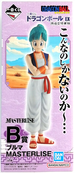 BANDAI SPIRITS Ichiban Kuji Dragon Ball EX Son Goku Training Arc B Prize - Bulma MASTERLISE (Game-prize)