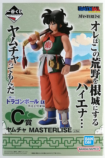 BANDAI SPIRITS Ichiban Kuji Dragon Ball EX Son Goku Training Arc C Prize - Yamcha MASTERLISE (Game-prize)