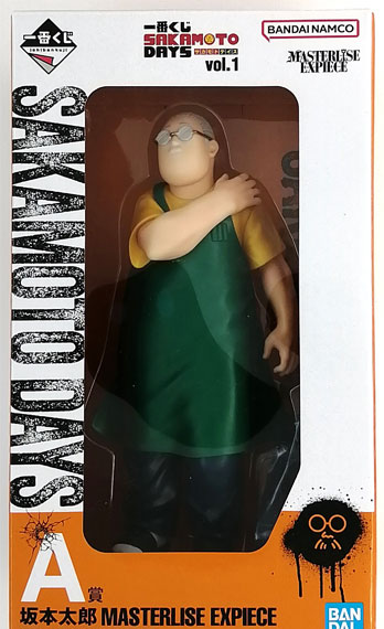 BANDAI SPIRITS Ichiban Kuji SAKAMOTO DAYS vol.1 A Prize - Taro Sakamoto MASTERLISE EXPIECE Bild 1