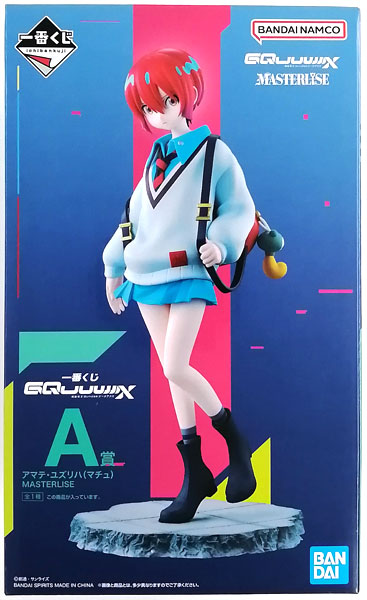 BANDAI SPIRITS Ichiban Kuji Mobile Suit Gundam GQuuuuuuX A Prize - Amate Yuzuriha (MACHU) MASTERLISE (Game-prize) gambar 1