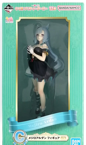 BANDAI SPIRITS Ichiban Kuji Umamusume Pretty Derby Vol.11 C Prize - Mejiro Ardan Figure (Game-prize) image 1