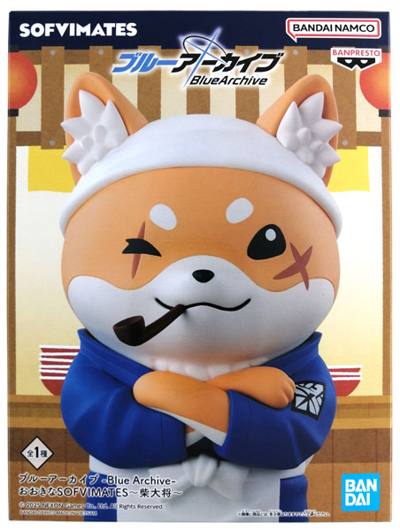 BANDAI SPIRITS Blue Archive Large SOFVIMATES -Master Shiba- (Game-prize)