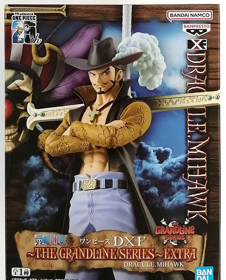 BANDAI SPIRITS 원피스 DXF -THE GRANDLINE SERIES- EXTRA 쥬라큘 미호크 이미지 1