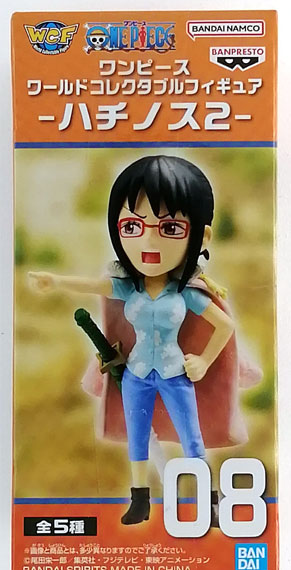 BANDAI SPIRITS ONE PIECE World Collectable Figure -Hachinosu 2- Tashigi