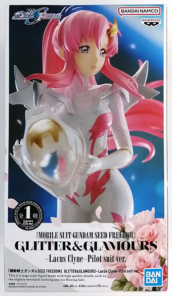 BANDAI SPIRITS "Mobile Suit Gundam SEED Freedom" GLITTER&GLAMOURS -Lacus Clyne- Pilot suit ver. (Game-prize)