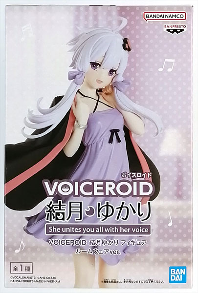 BANDAI SPIRITS VOICEROID Yuzuki Yukari Figure Loungewear ver. (Game-prize) hình ảnh 1