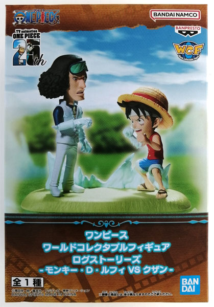 BANDAI SPIRITS ONE PIECE World Collectable Figure Log Stories -Monkey D. Luffy VS Kuzan- (Game-prize)