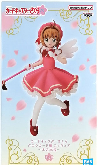 BANDAI SPIRITS 카드캡터 체리 클로우 카드 편 피규어 -키노모토 사쿠라- (게임상품) 이미지 1