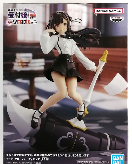 BANDAI SPIRITS I May Be a Guild Receptionist, But I'll Solo Any Boss to Clock Out on Time Alina Clover Figure image 1