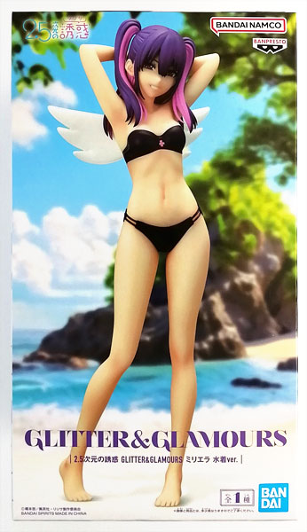 BANDAI SPIRITS 2.5 Dimensional Seduction GLITTER&GLAMOURS Miriella Swimsuit ver. (Game-prize)