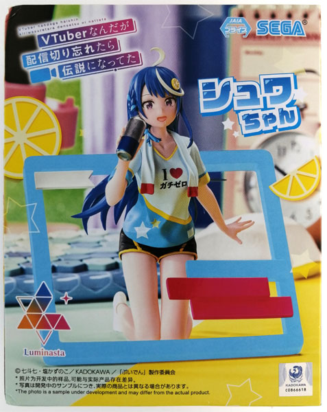 SEGA TV Anime "VTuber Legend: How I Went Viral after Forgetting to Turn Off My Stream" Luminasta "Schwa-chan" (Game-prize)