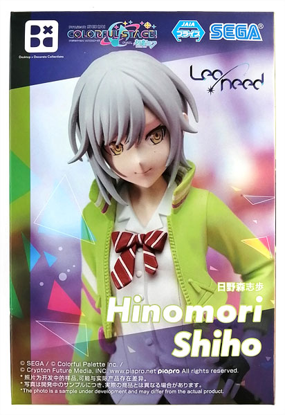 SEGA HATSUNE MIKU: COLORFUL STAGE! Desktop x Decorate Collections "Shiho Hinomori" (Game-prize)
