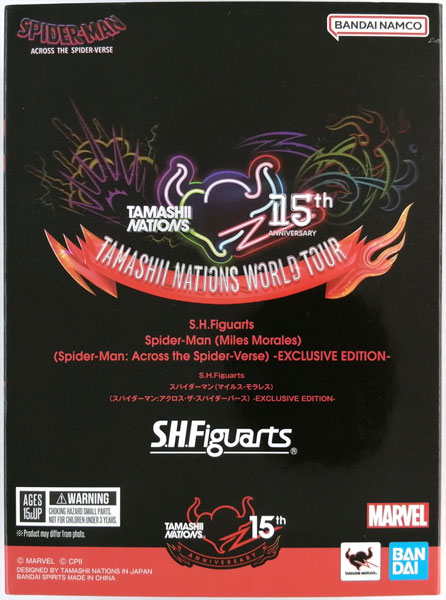 BANDAI SPIRITS S.H.Figuarts Spider-Man (Miles Morales) (Spider-Man: Across the Spider-Verse) -EXCLUSIVE EDITION- (TAMASHII NATIONS STORE Exclusive)