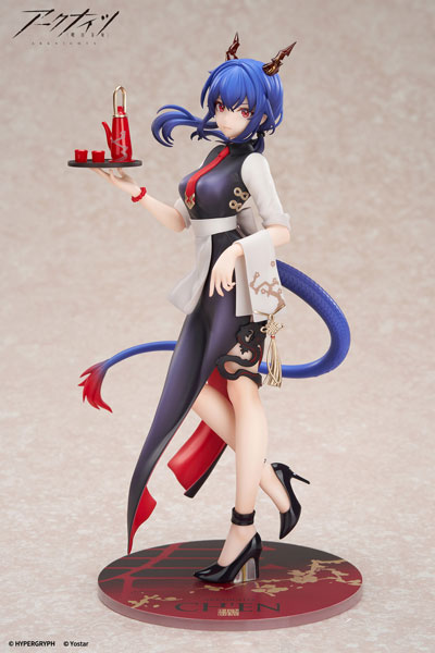 APEX LIMEPIE Series Arknights Ch'en Tea Time VER. 1/8 Complete Figure Bild 1