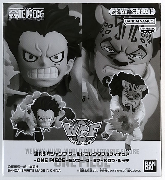 BANDAI SPIRITS Shounen Jump World Collectable Figure -ONE PIECE- Monkey D. Luffy & Rob Lucci (Weekly Shounen JUMP Supreme Summer Subscriber Service Exclusive) Bild 1
