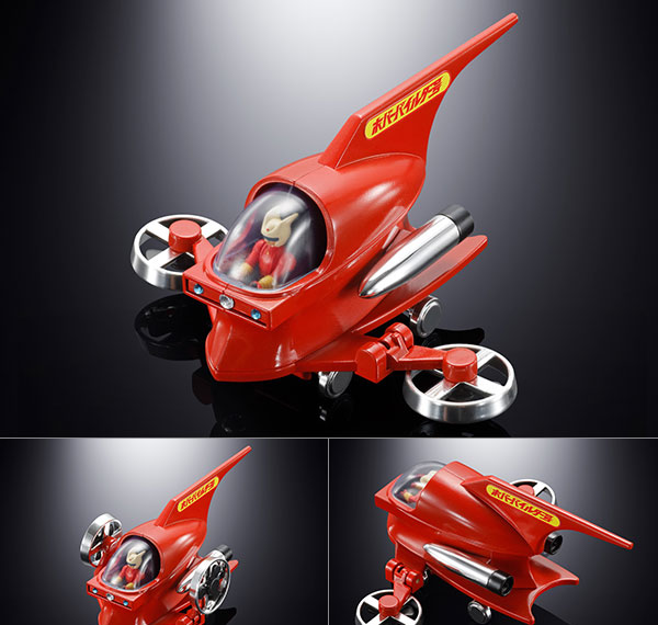 BANDAI SPIRITS Popinika Hover Pilder "Mazinger Z"