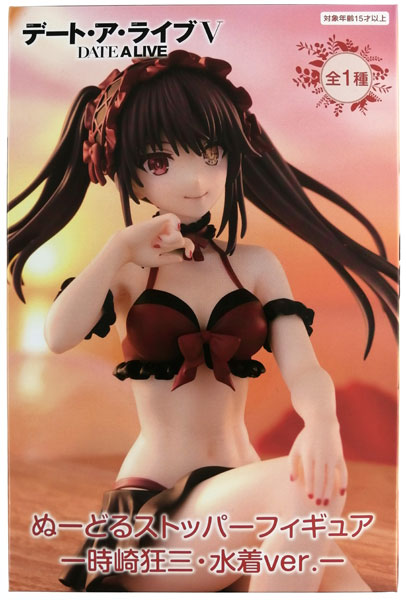 FURYU Date A Live V Noodle Stopper Figure -Kurumi Tokisaki Swimsuit ver.- (Game-prize)