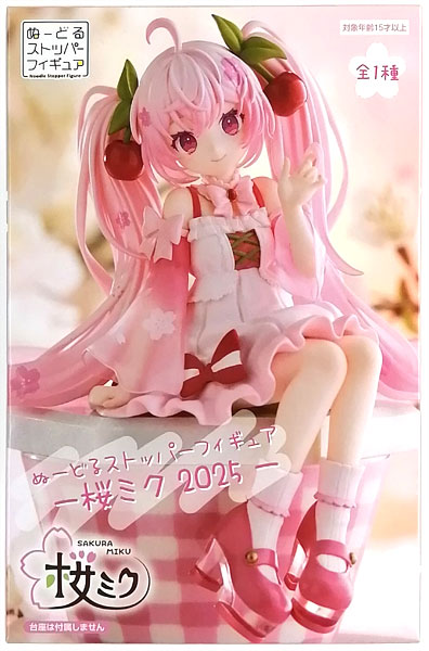 FURYU Hatsune Miku Noodle Stopper Figure -Sakura Miku 2025- (Game-prize)