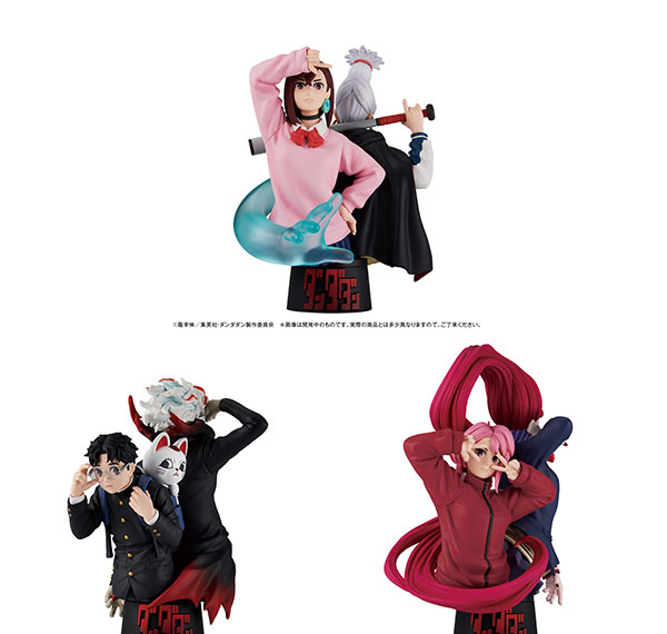 MegaHouse Puchirama EX TV Anime "Dandadan" Set w/Bonus imagen 1
