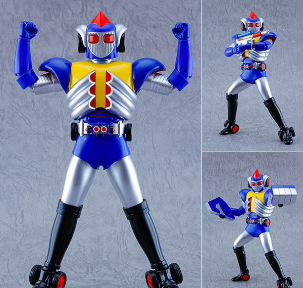 ACTION TOYS Tokusatsu Goukin Space Ironmen Kyodyne Grounzel