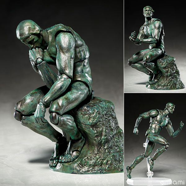 FREEing figma The Table Museum: The Thinker