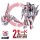 Bandai No.1 Sentai Gozyuger DX Tegajune 图片 2