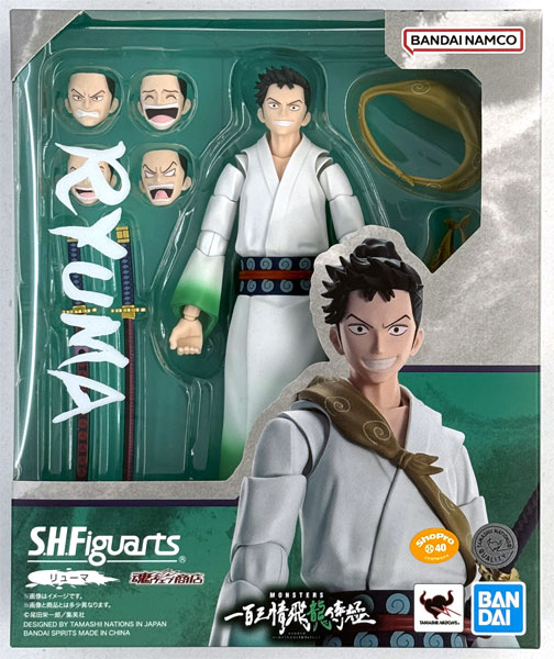 BANDAI SPIRITS S.H.Figuarts MONSTERS 103 Mercies Dragon Damnation Ryuma (Tamashii Web Shoten Exclusive) รูปภาพ 1