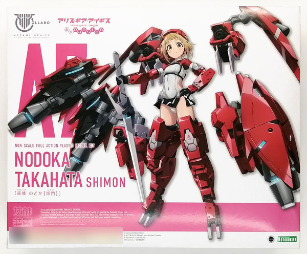 Kotobukiya Megami Device x Alice Gear Aegis Expansion Nodoka Takahata [Shimon] Plastic Model
