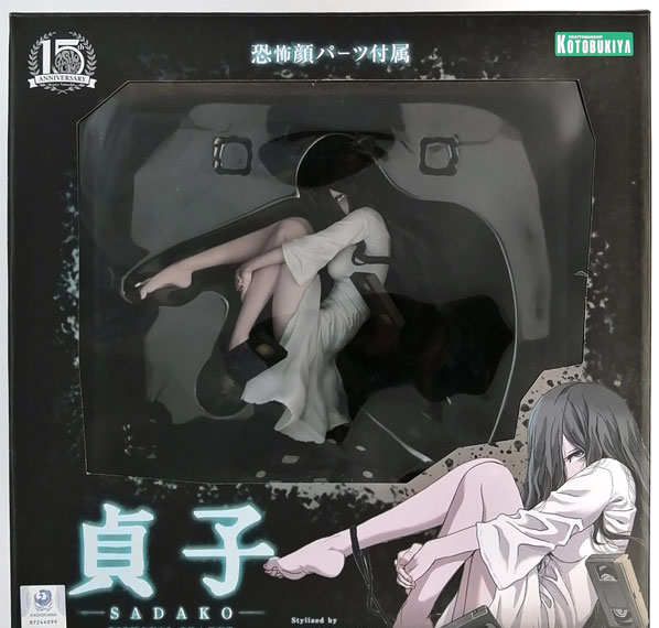 Kotobukiya [Bonus] HORROR BISHOUJO Sadako 1/7 Complete Figure (Kotobukiya Shop Exclusive) 圖片 1