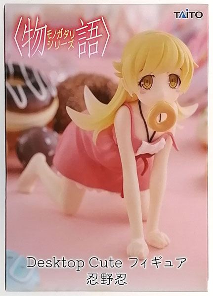 Taito Monogatari Series Desktop Cute Figure Shinobu Oshino (Game-prize) gambar 1