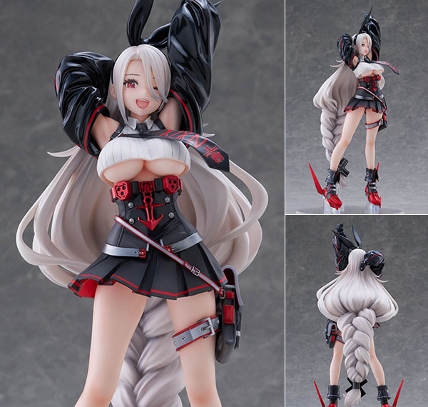 GOLDENHEAD+ Azur Lane Prinz Heinrich 1/7 Complete Figure