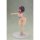 Daiki Kougyou The Girlfriend that Greets You, Rion-chan illustration by Ichiri 1/6 Complete Figure image 15