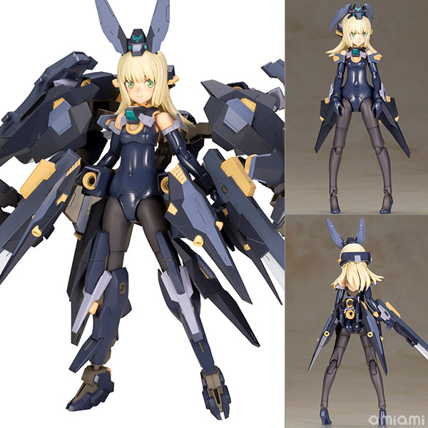 Kotobukiya FRAME ARMS GIRL ZELFIKAR Plastic Model