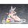 Phat Company Azur Lane Asanagi Lulled by Rough Seas 1/7 Complete Figure image 9