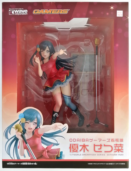 WAVE Love Live! Nijigasaki High School Idol Club ODAIBA Gamers Mascot Girl Setsuna Yuki 1/7 Complete Figure (Gamers Exclusive)