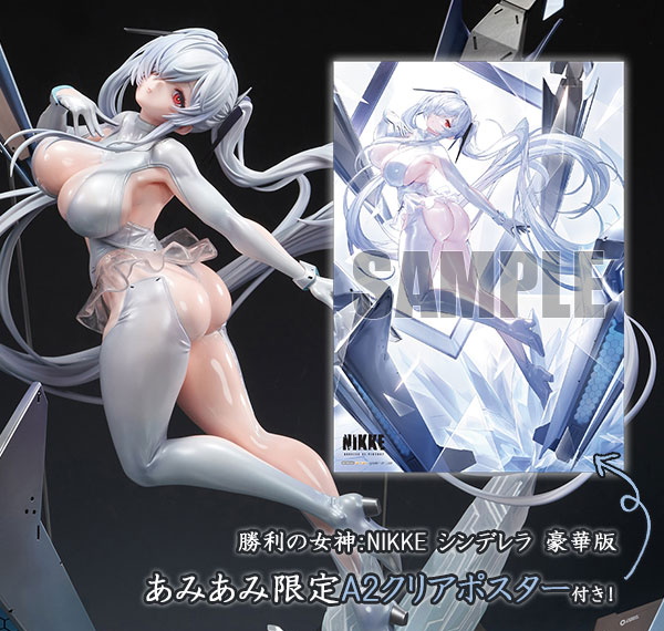 Hobby sakura [Bonus] GODDESS OF VICTORY: NIKKE Cinderella 1/4 Complete Figure Deluxe Edition รูปภาพ 1