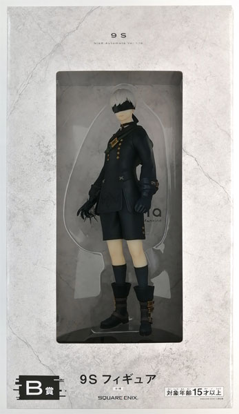 Square Enix NieR:Automata Ver.1.1a Broadcast Commemorative Kuji 2 B Prize - 9S Figure (Game-prize)