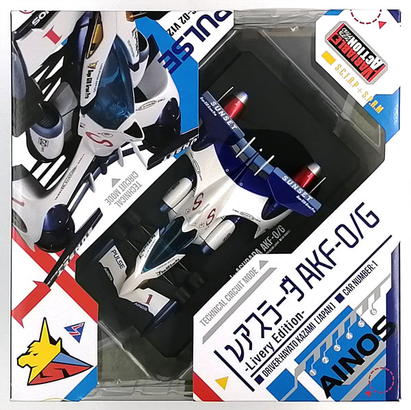 MegaHouse [Bonus] Variable Action Neon Genesis GPX Cyber Formula SIN New Asurada AKF-0/G -Livery Edition- (MegaTrea Shop Exclusive)