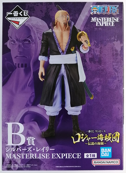 BANDAI SPIRITS Ichiban Kuji ONE PIECE Roger Pirates -Legendary Pirates- B Prize - Silvers Rayleigh MASTERLISE EXPIECE (Game-prize) 图片 1
