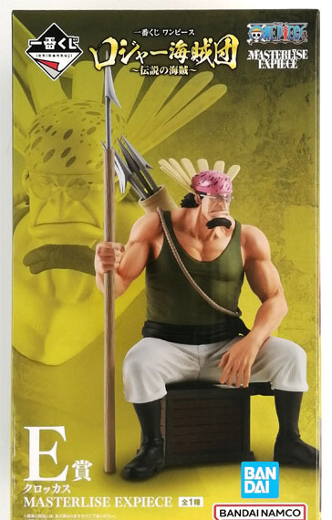 BANDAI SPIRITS Ichiban Kuji ONE PIECE Roger Pirates -Legendary Pirates- E Prize - Crocus MASTERLISE EXPIECE imagen 1