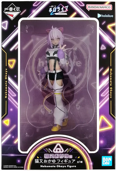 BANDAI SPIRITS Ichiban Kuji hololive -Cyberpunk Style- Nekomata Okayu Prize Nekomata Okayu Figure (Game-prize)