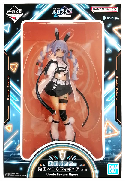 BANDAI SPIRITS Ichiban Kuji hololive -Cyberpunk Style- Usada Pekora Prize Usada Pekora Figure (Game-prize)