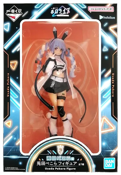 BANDAI SPIRITS Ichiban Kuji hololive -Cyberpunk Style- Usada Pekora Preis Usada Pekora Figure (Arcade-Preis) Bild 1