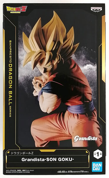 BANDAI SPIRITS Dragon Ball Z Grandista -SON GOKU- (Game-prize)