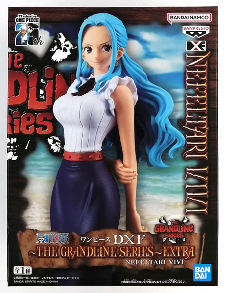 BANDAI SPIRITS ONE PIECE DXF -THE GRANDLINE SERIES- EXTRA NEFELTARI VIVI (Game-prize)