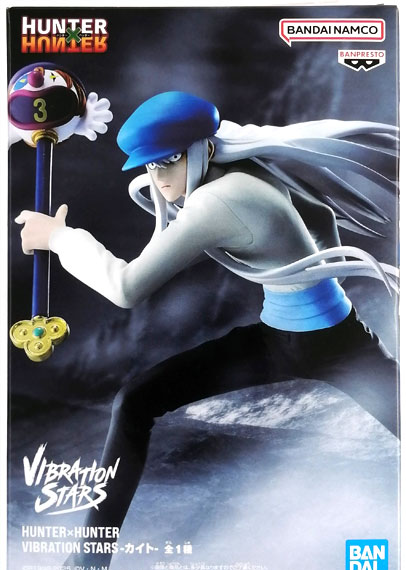 BANDAI SPIRITS Hunter x Hunter VIBRATION STARS -Kite- image 1