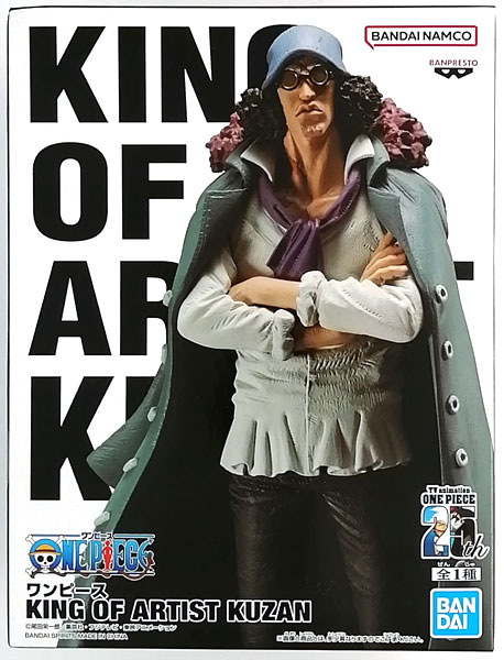 BANDAI SPIRITS ONE PIECE KING OF ARTIST KUZAN (Game-prize)